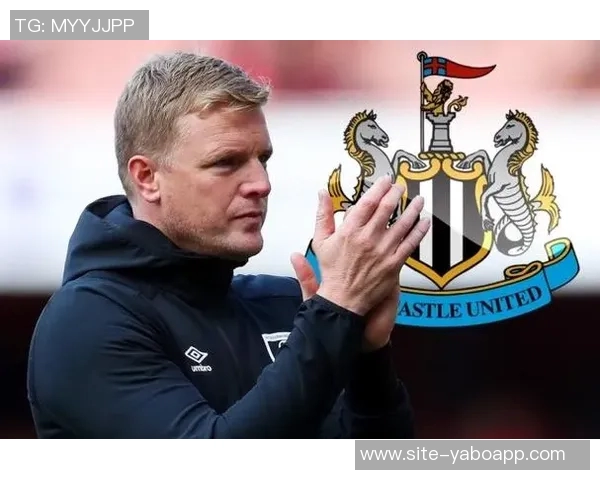 埃迪豪透露纽卡伤病情况博特曼缺席训练霍尔无缘热刺之战 埃迪豪透露纽卡伤病情况博特曼缺席训练霍尔无缘热刺之战